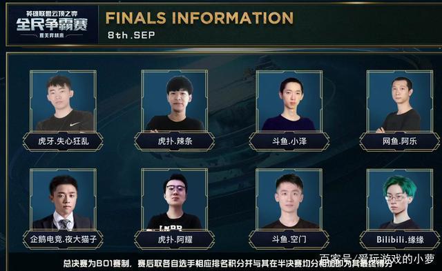 几乎用行动 几乎用行动