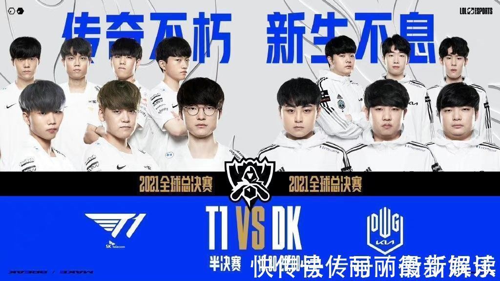 接近历史第 接近历史第