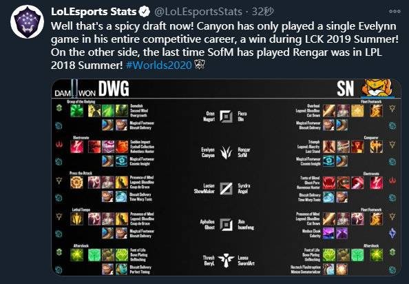 从口号变成 从口号变成