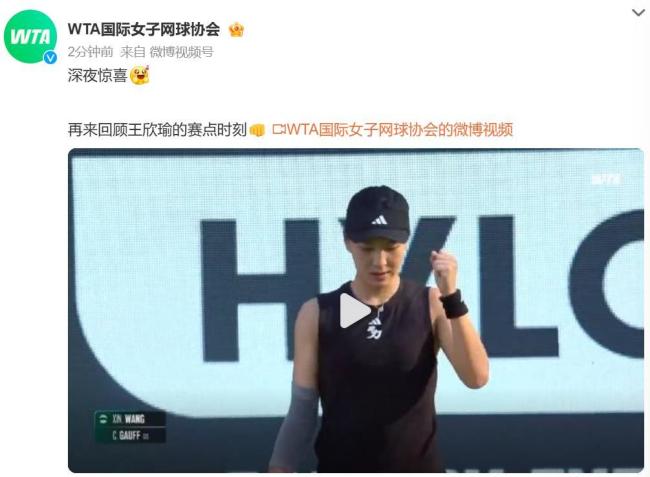 转会窗再起 转会窗再起