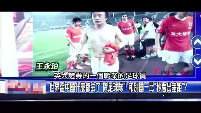 推进